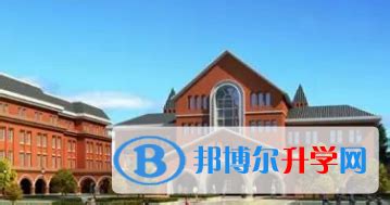 武汉外国语学校网站网址