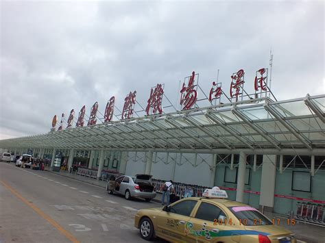 三亚新机场力争2020年建成 未来海南将有5大机场_海南频道_凤凰网
