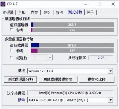 台电X98plus平板电脑：intelz8700四核处理器，64G存储，日常办公够用 - 奇点