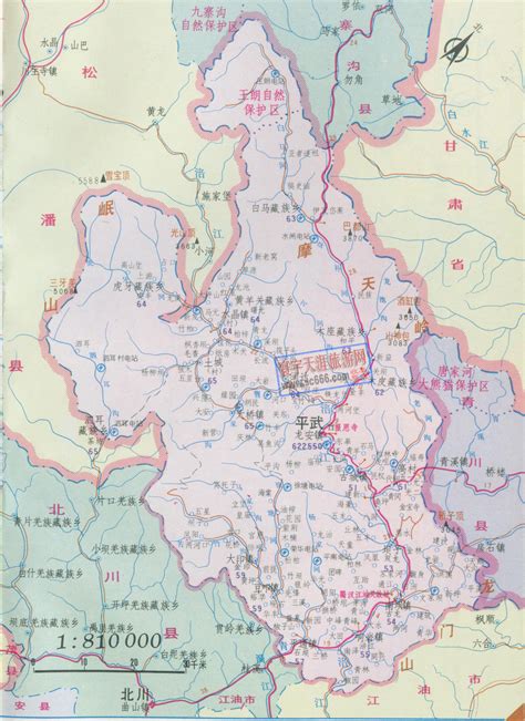 四川省宣汉县的有哪些乡镇-百度经验