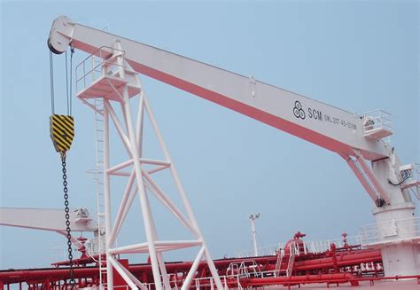 船用起重机 - 中国船舶集团华南船机有限公司
