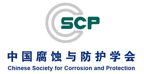 CSPS-KOREA – Center for Security Policy Studies