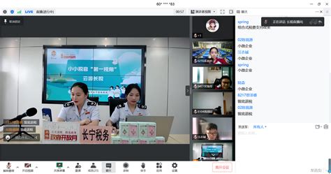 上海长宁区门户网站 flash焦点 全市第一！长宁这项工作公众普遍满意