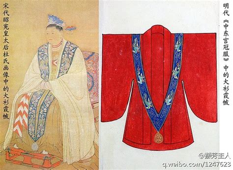 中国古代服饰介绍及欣赏（下） - 简介 - 爱汉服