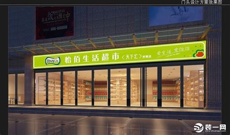 【4图】大型超市旁7字转角双门面,广州番禺市桥商铺租售/生意转让转让-广州58同城