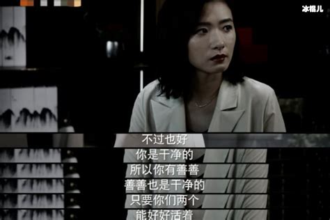 《第十二秒》定档10月18日，万茜“精分”式演绎双生姐妹花 - 周到上海