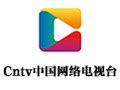 【Cntv中国网络电视台官方下载】Cntv中国网络电视台 5.1.2.1-ZOL软件下载