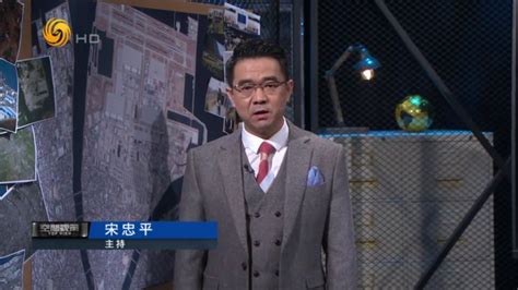 凤凰卫视资讯台 - 搜狗百科