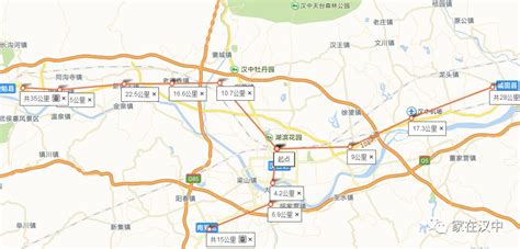 国道244汉中规划图,道244陕西段线路图,244道(第2页)_大山谷图库