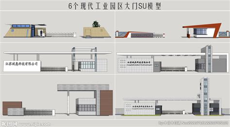 南京科技园区规划3dmax 模型下载-光辉城市