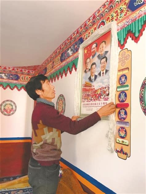 昌都天津“东西部协作和支援合作”双向交流物资发放仪式_西藏自治区残疾人联合会