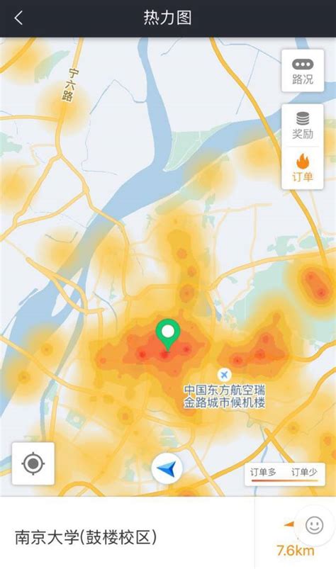 看广州地图热力图知热门商圈 上班族买房选3、5号线-广州房天下