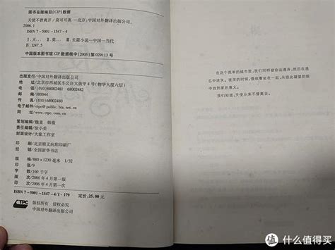 分享天使不曾离开~~希望喜欢图片