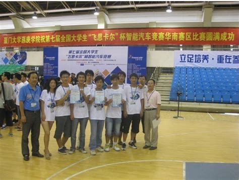 我院组队参加上海市校园排球联盟联赛-上海体育大学