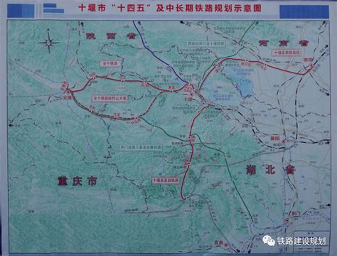西安至十堰高速铁路全线开建 建成后西安2.5小时可达武汉凤凰网陕西_凤凰网