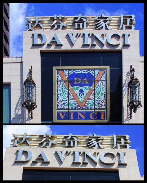 达芬奇钻石工厂加工系统 - 上海禧诺琺激光科技有限公司