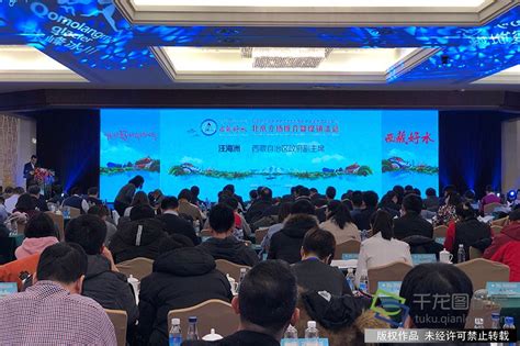 连下34家公司！美巢西藏公司盛大开业，积极布局全国网点-中国网