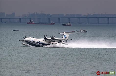 大型水陆两栖飞机AG600-1003架机首次试车成功