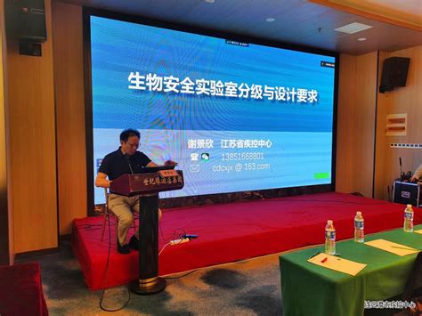 连云港市第一个用户侧商用储能项目顺利投运 - 能源界