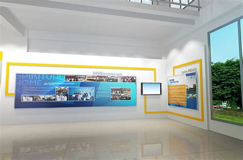 武汉企事业单位展厅设计案例-技侦大队培训中心展厅方案-东方旗舰-