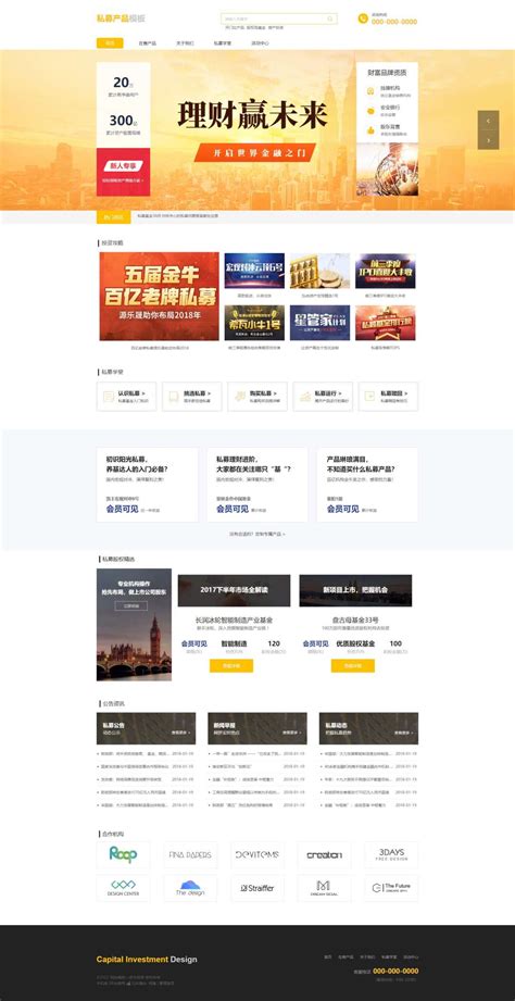 服务贸易外汇管理_首都之窗_北京市人民政府门户网站