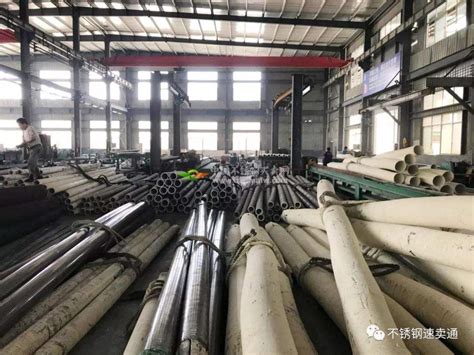 不锈钢钢管 - 江苏巨登不锈钢管业有限公司