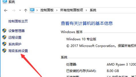 Windows 10系统极限内存是多少？有人在170MB下正常运行就是有点慢 – 蓝点网