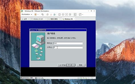 windows98_Windows98 - 随意云