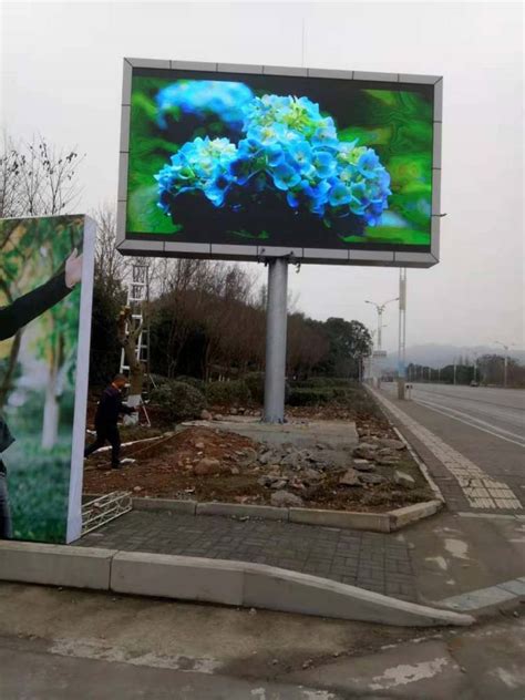 弧形立体招牌设计图__广告设计_广告设计_设计图库_昵图网