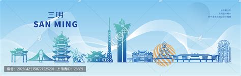 三明市旅游发展委员会与同程旅游达成战略合作 - 旅游资讯 - 看看旅游网 - 我想去旅游 | 旅游攻略 | 旅游计划