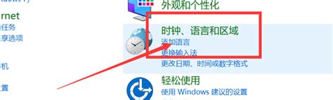 trello语言如何更改为中文-trello语言更改为中文教程介绍 - PC下载网资讯网