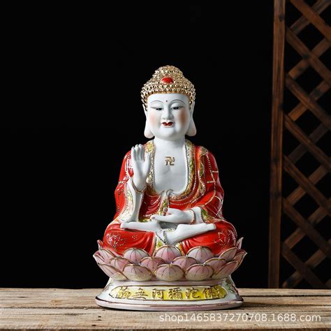 如来三宝如来 药师佛 高白瓷红衣 释迦牟尼佛 佛像摆件陶瓷工艺品-阿里巴巴