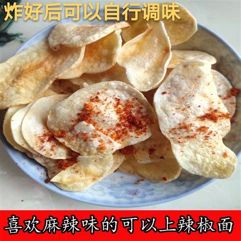 宣威特产农家自制干晒土豆片1kg装， 纯手工制作干货，美味营养人人适合