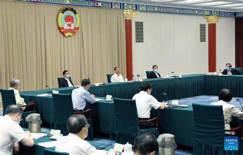 Keywords from the Report to the 20th CPC National Congress (15)_Local ...