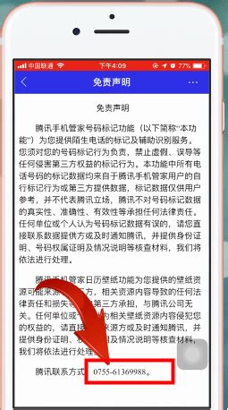 APP客户端常见问题 - 新东方在线网络课堂app常见问题 - 客服中心_新东方在线