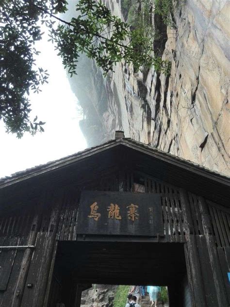 神话中的鬼门关真实存在，就在广西玉林，传说十人去九个回不来？