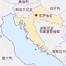 克罗地亚地图图片