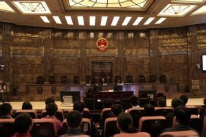 中华人民共和国最高人民法院 - 搜狗百科