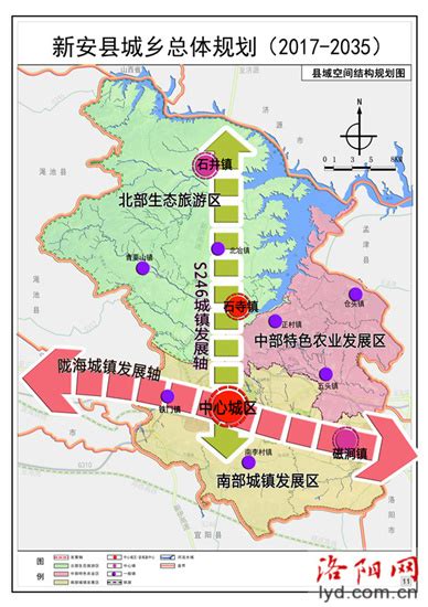 行政规划新闻内容