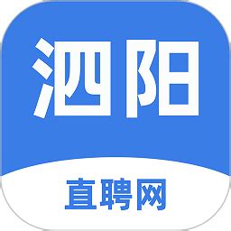 扬州直聘app下载-扬州直聘网app下载v1.0.1 安卓版-绿色资源网