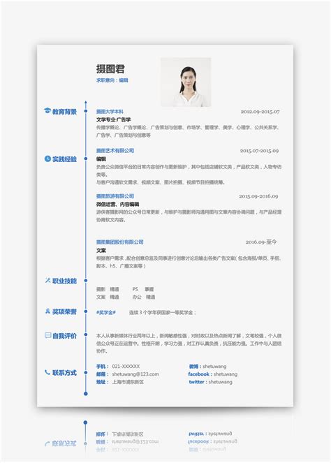 2020年国家公务员考试职位表下载入口- 北京本地宝