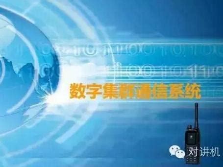张飞 - 合肥国鹰通讯数码技术有限公司 - 法定代表人/高管/股东 - 爱企查
