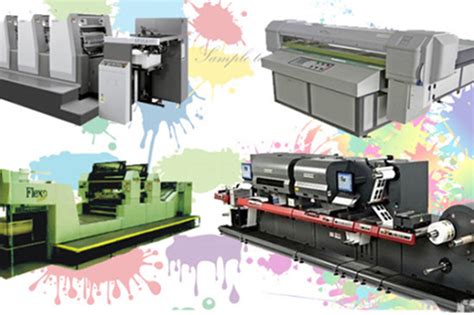 当今最常用的工业印刷方法有哪些？