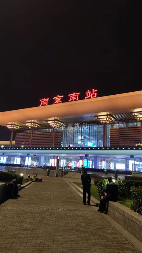 南京南站高铁站航拍 高清摄影大图-千库网