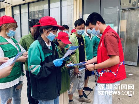 马山头社区宣讲政策助力新就业群体圆大学梦_深圳新闻网