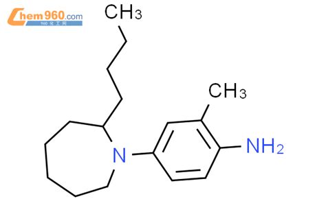 847455-45-2_BENZENAMINE, 4-(2-BUTYLHEXAHYDRO-1H-AZEPIN-1-YL)-2-METHYL ...