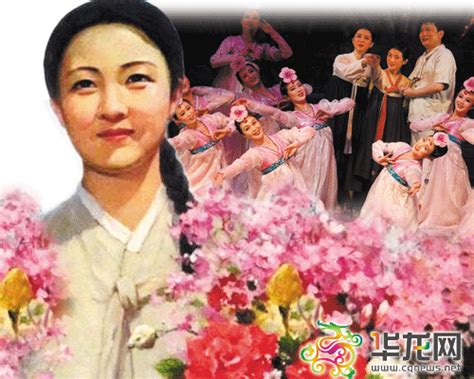 朝鲜歌剧《卖花姑娘》月底唱响重庆大剧院_音乐频道_凤凰网