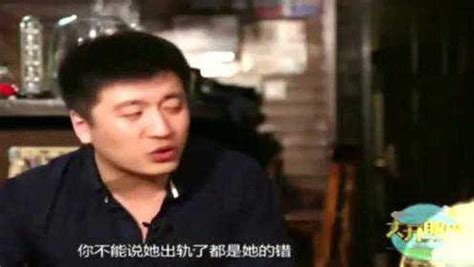 张雪峰评价王宝强这个事件，一番话道出起因，让人耳目一新_腾讯视频