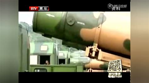 军情解码之中国海军三大舰队军演引关注_腾讯视频