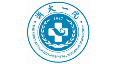 浙江大学医学院附属第一医院,清除HPV，远离宫颈癌！天安生物